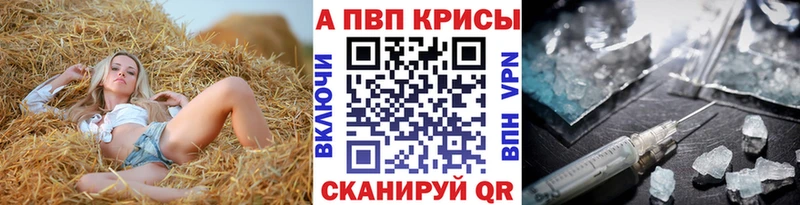 Купить наркотики Фёдоровский Гашиш  Марихуана  СК  МЕФ  omg ссылка  КОКАИН 