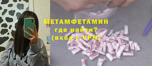 mix Белоозёрский