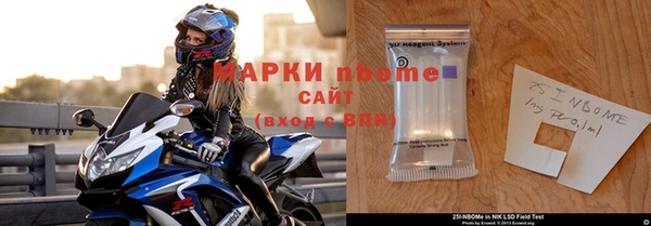 mix Белоозёрский
