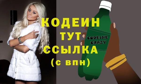 дурь Богородск