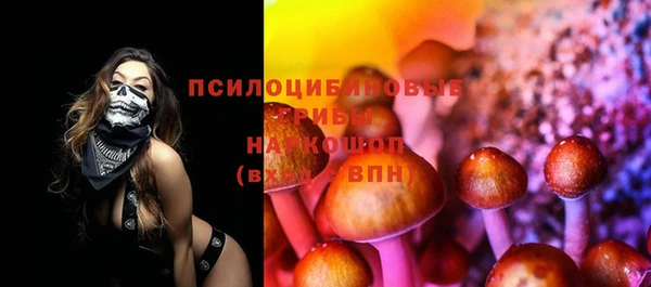 mix Белоозёрский