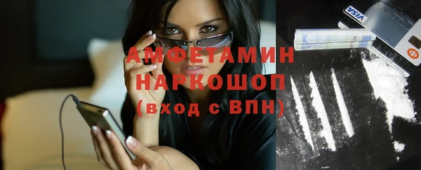 mix Белоозёрский