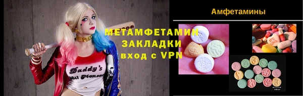 дурь Богородск