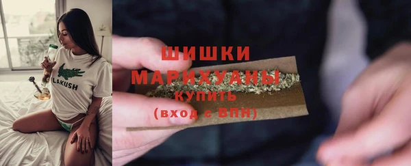 дурь Богородск