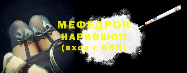 ECSTASY Беломорск