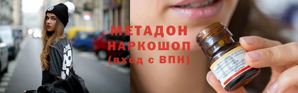 ECSTASY Беломорск