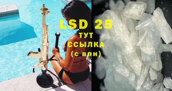 mix Белоозёрский
