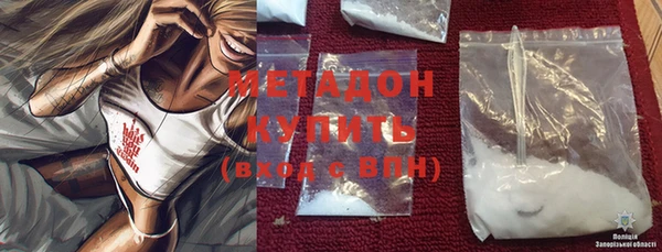 ECSTASY Беломорск