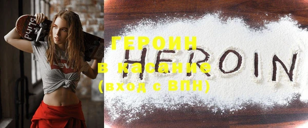 mix Белоозёрский