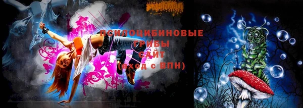 mix Белоозёрский