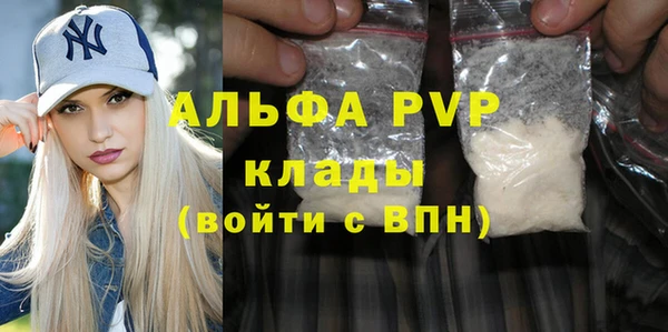mix Белоозёрский