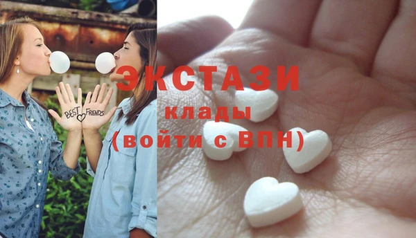 mix Белоозёрский