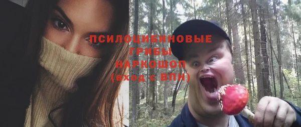 ECSTASY Беломорск