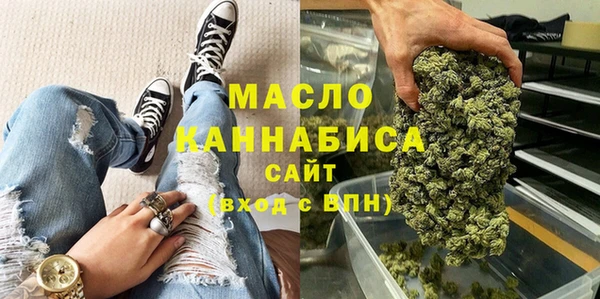 марки lsd Богородицк