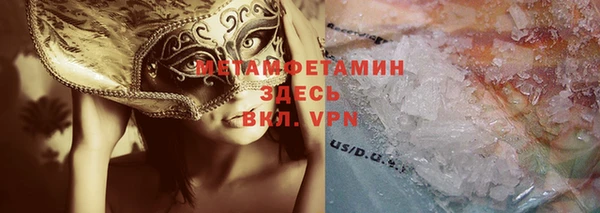 марки lsd Богородицк