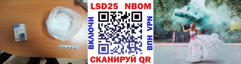 ЛСД экстази ecstasy  Фёдоровский 