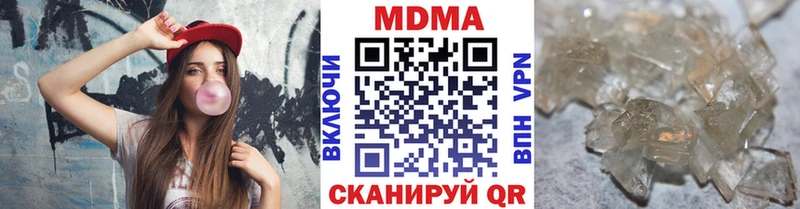 это какой сайт Фёдоровский MDMA VHQ