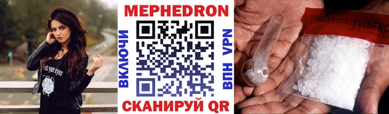 МЕФ VHQ  Фёдоровский 