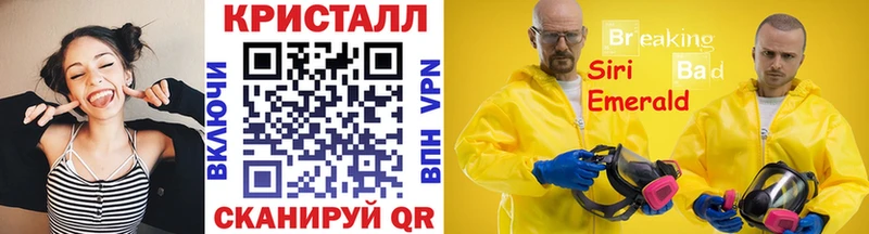 МЕТАМФЕТАМИН мет  купить закладку  Фёдоровский 